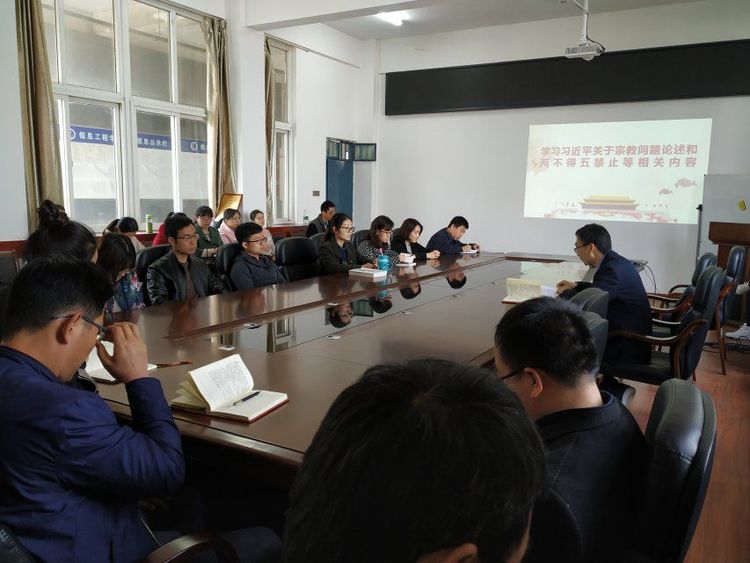威廉希尔官网