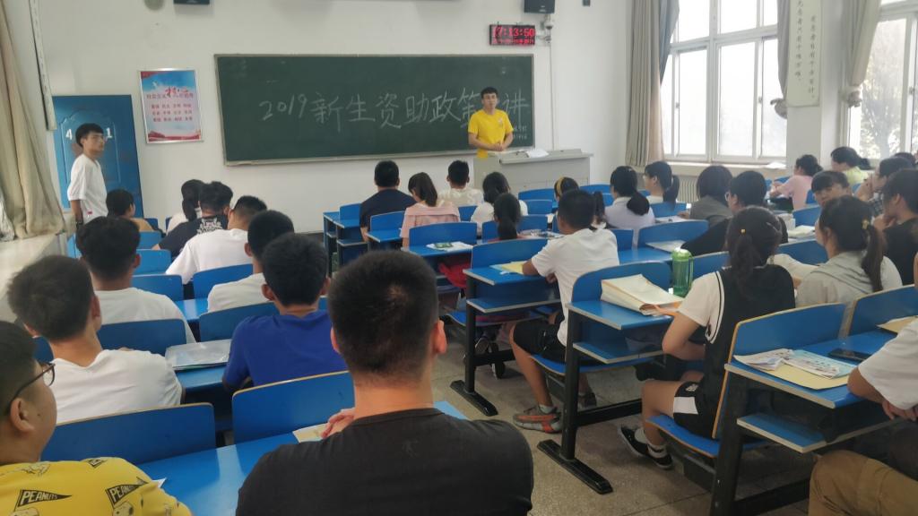 威廉希尔官网