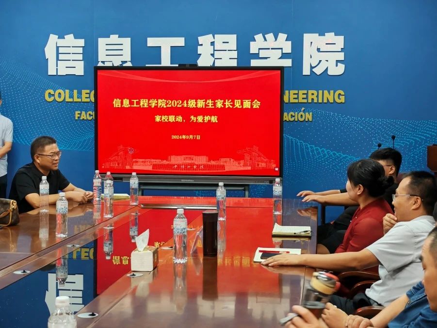 威廉希尔官网