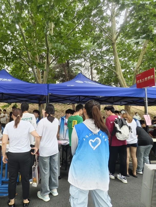 威廉希尔官网