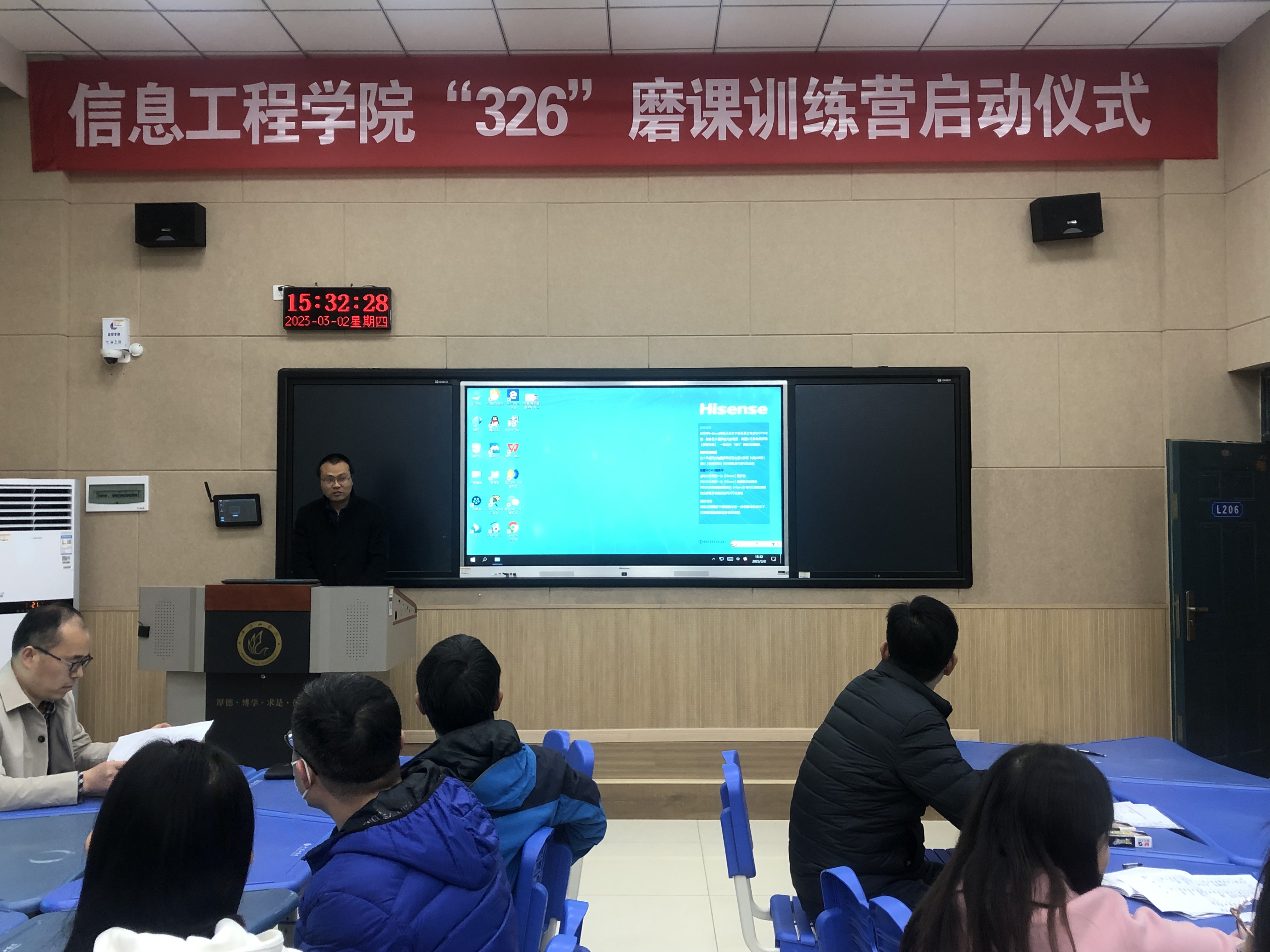 442678 威廉希尔官网
