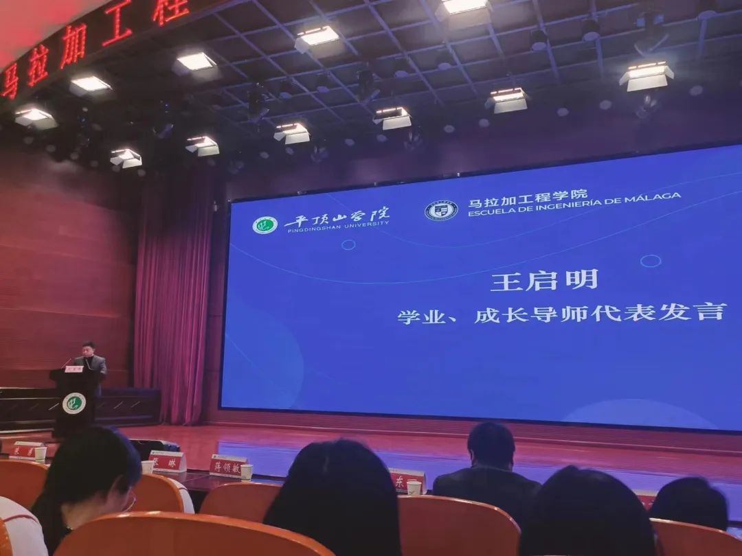 威廉希尔官网