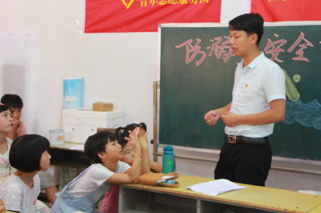 威廉希尔官网