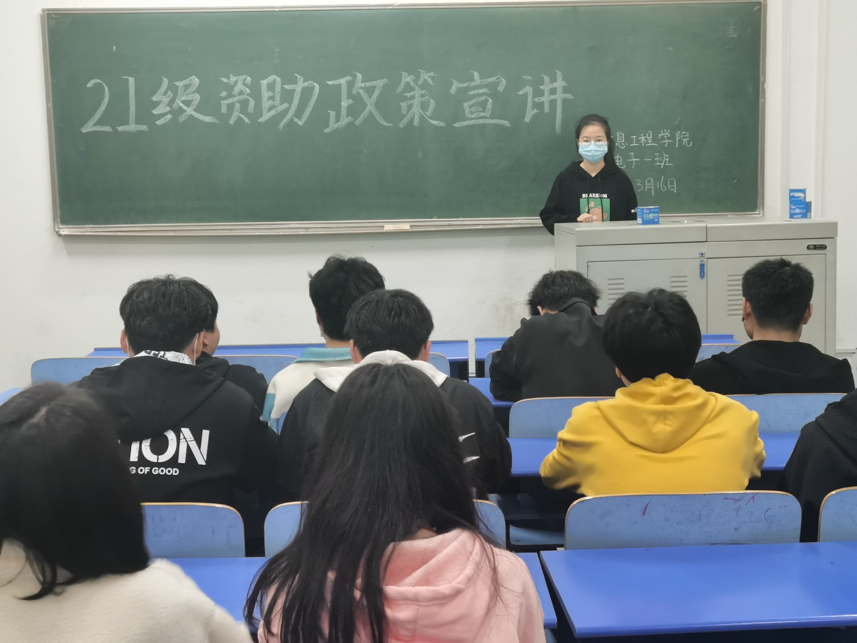 威廉希尔官网