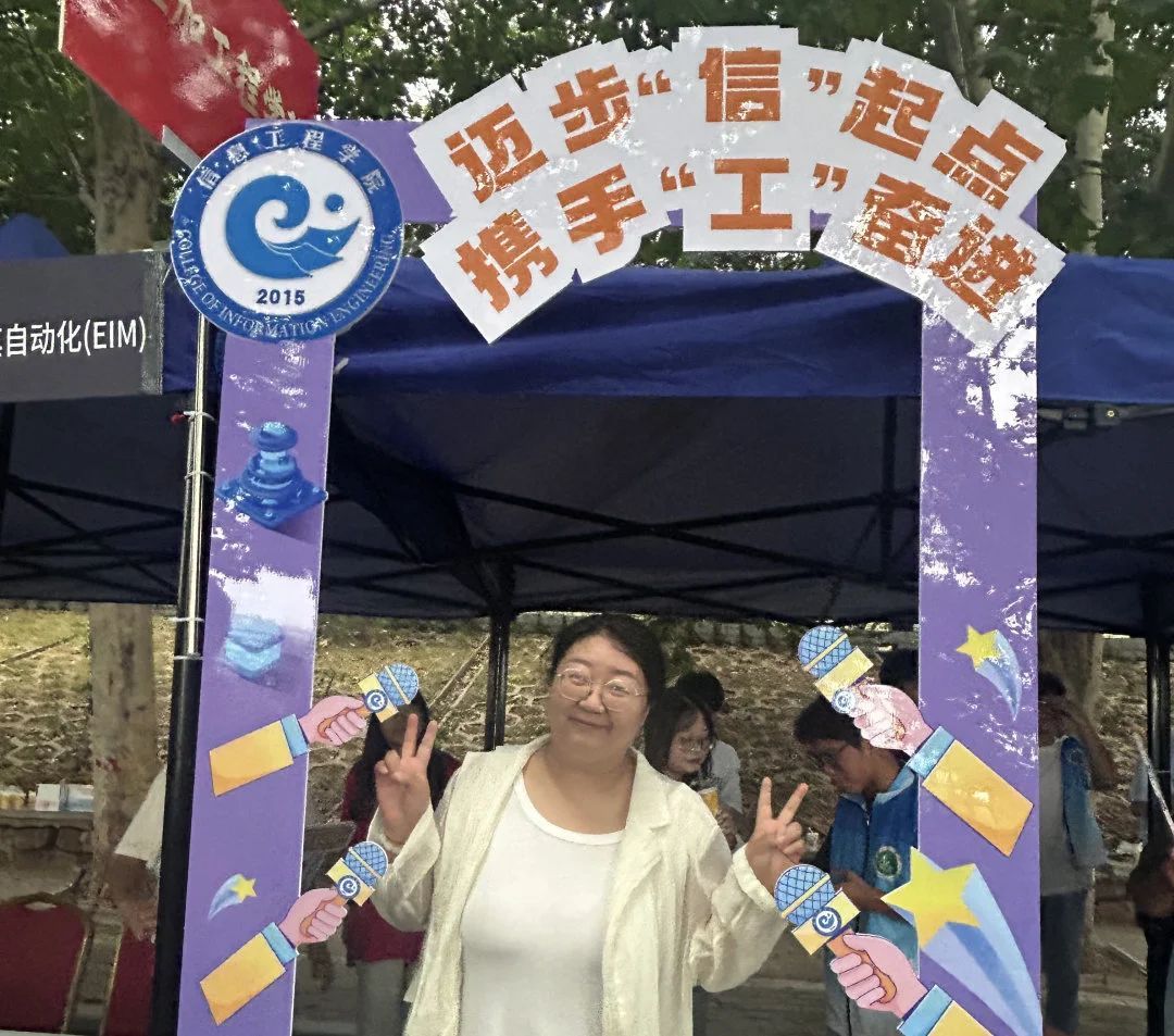 威廉希尔官网