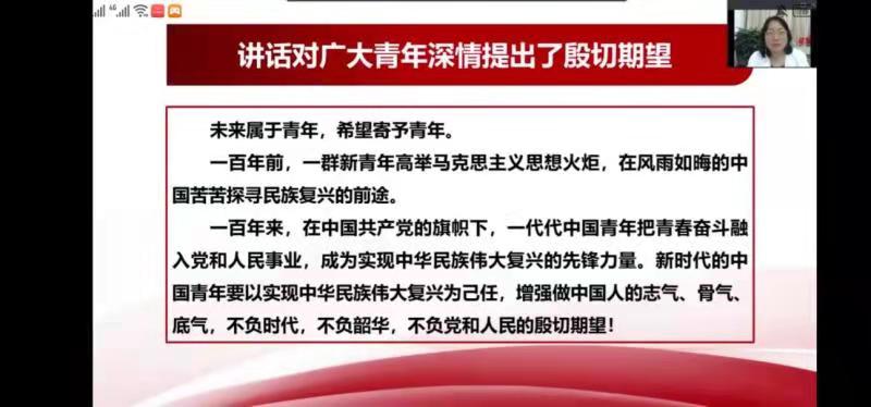威廉希尔官网