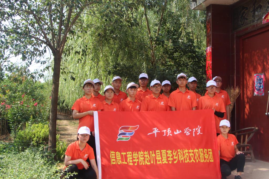 威廉希尔官网