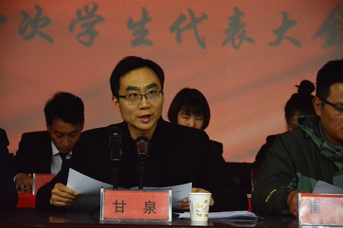威廉希尔官网