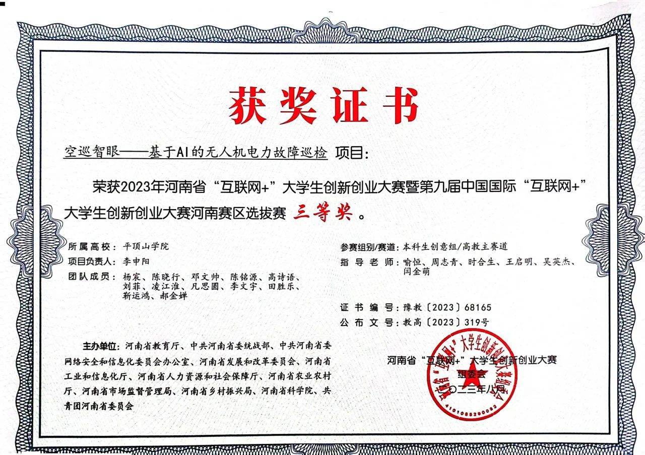 威廉希尔官网