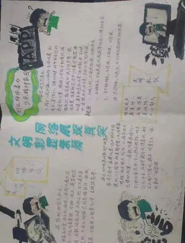 威廉希尔官网