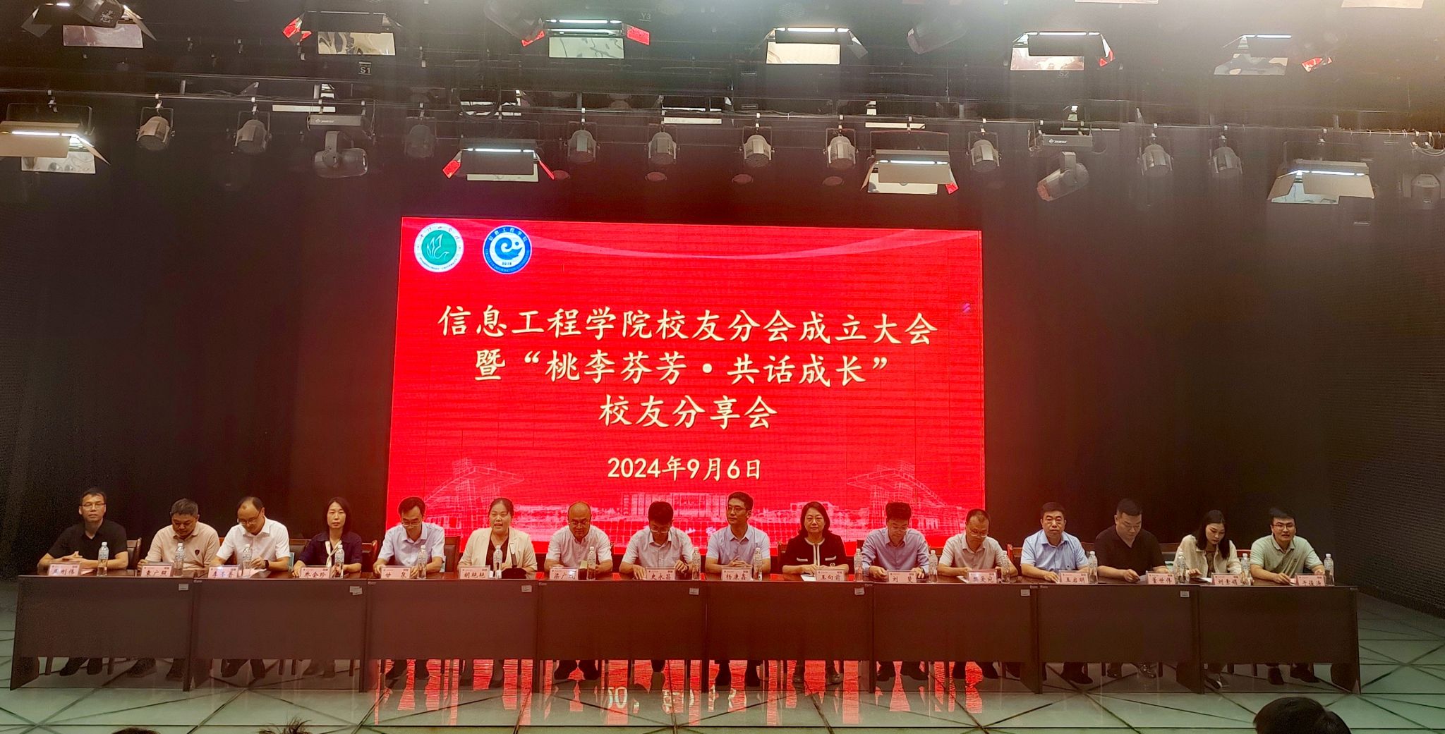 威廉希尔官网