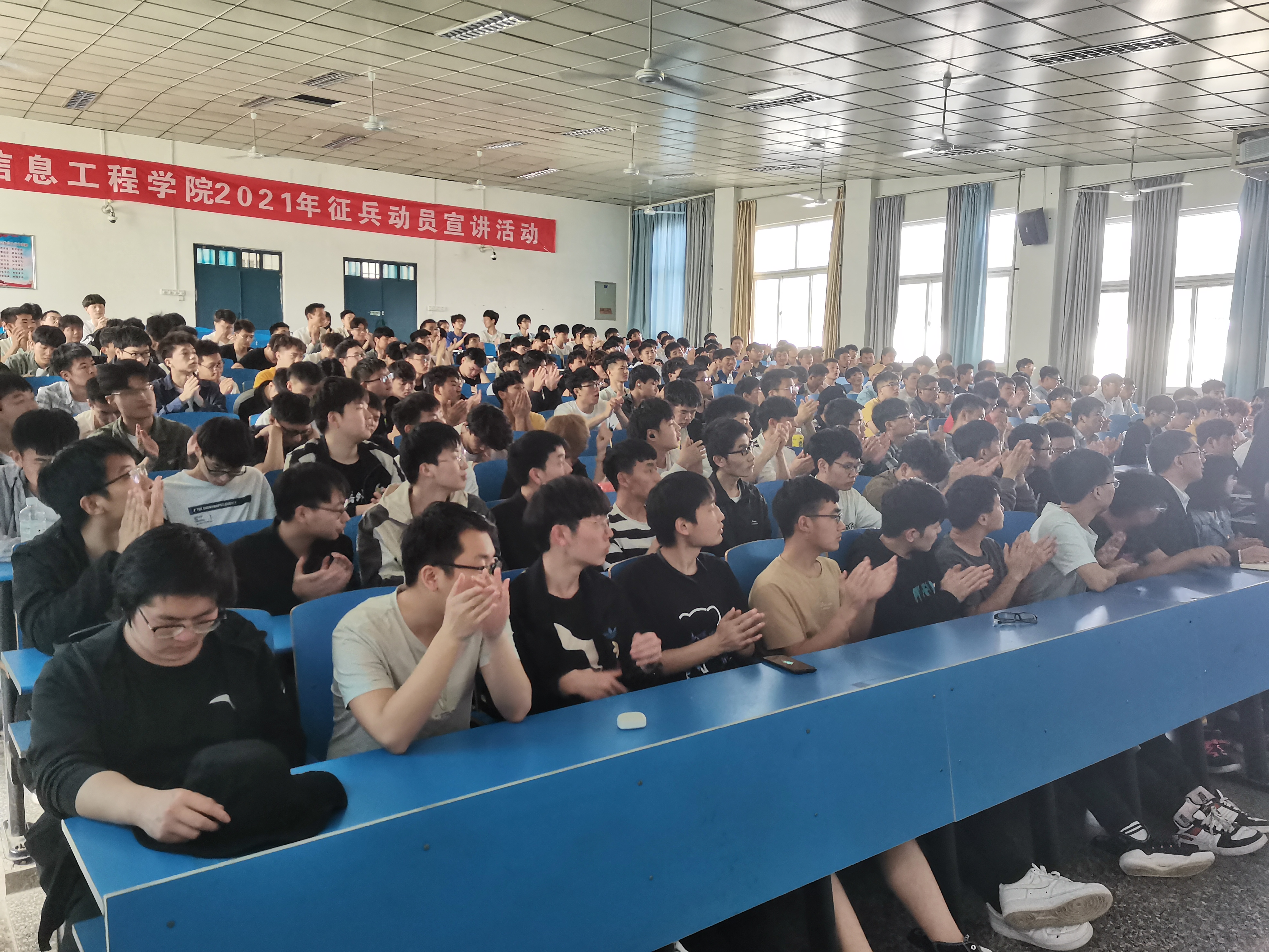 威廉希尔官网
