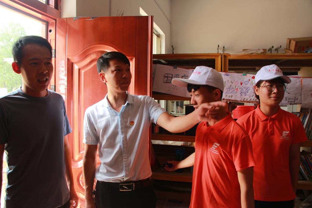 威廉希尔官网