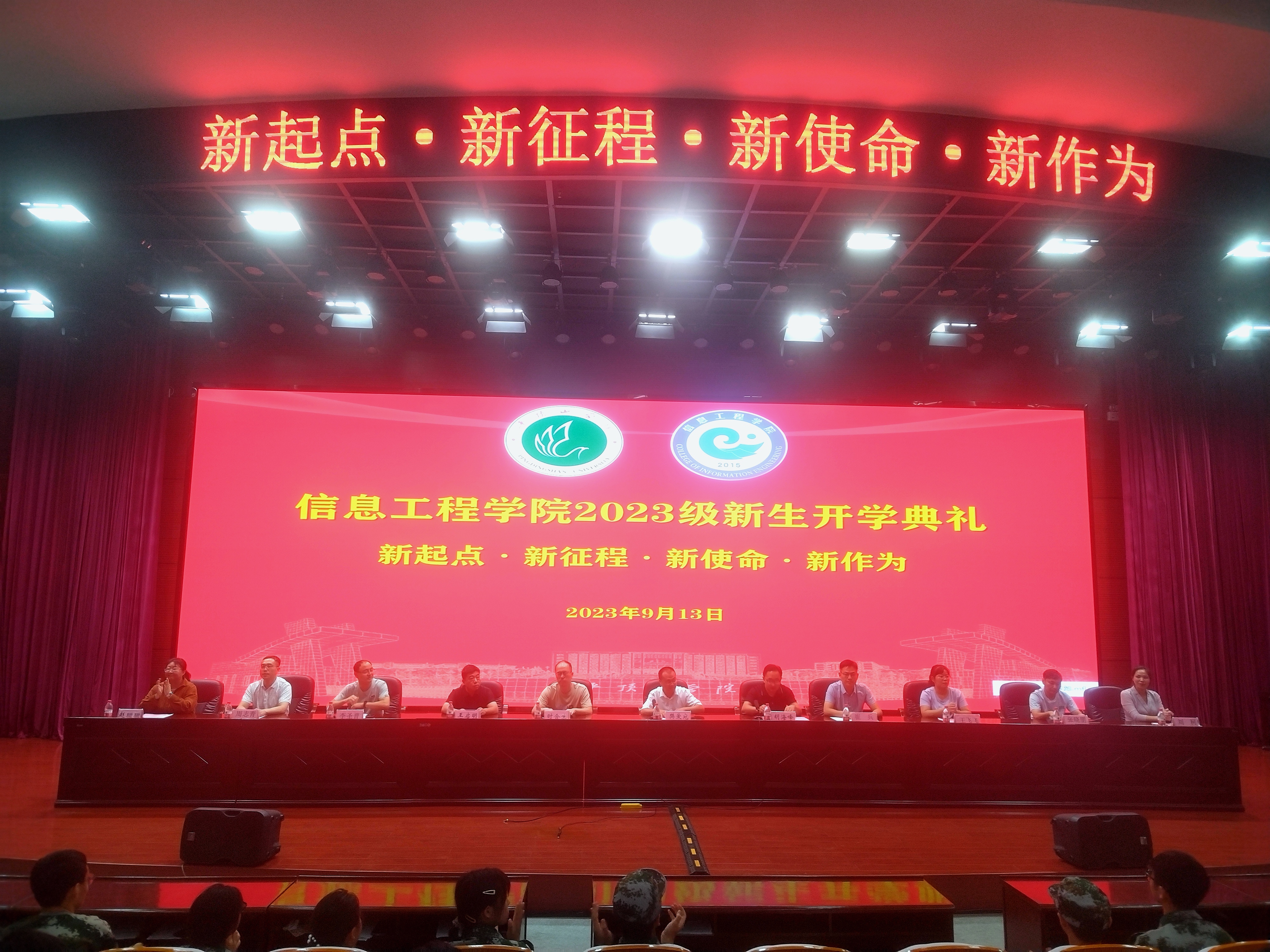 威廉希尔官网