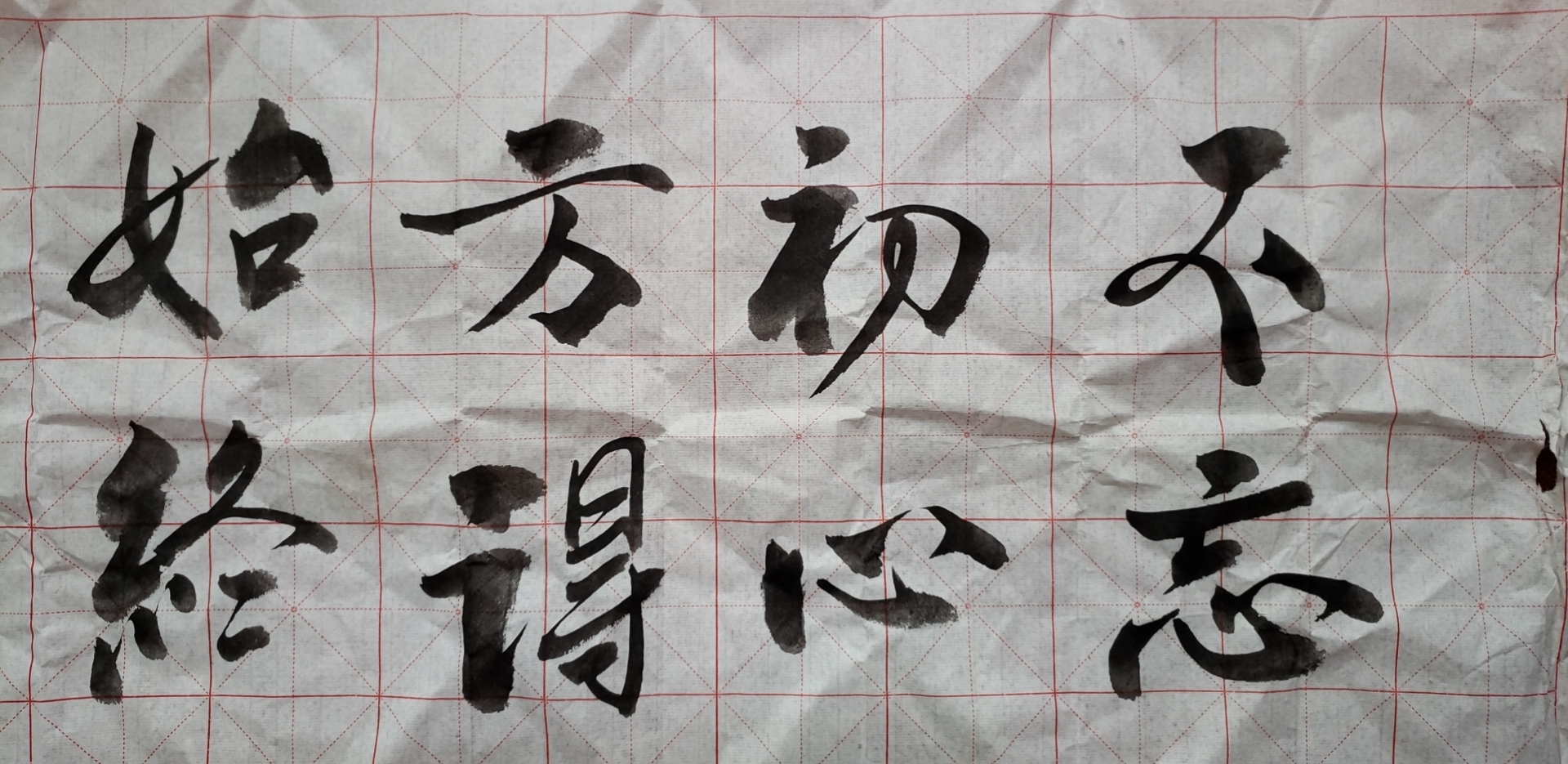 威廉希尔官网