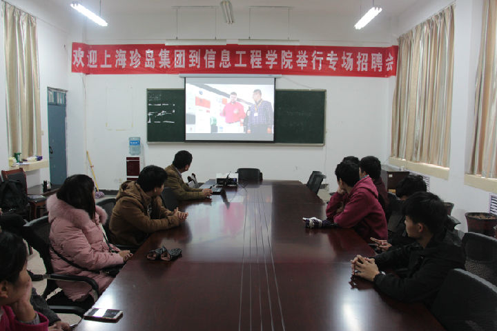 威廉希尔官网