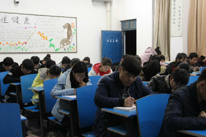 威廉希尔官网