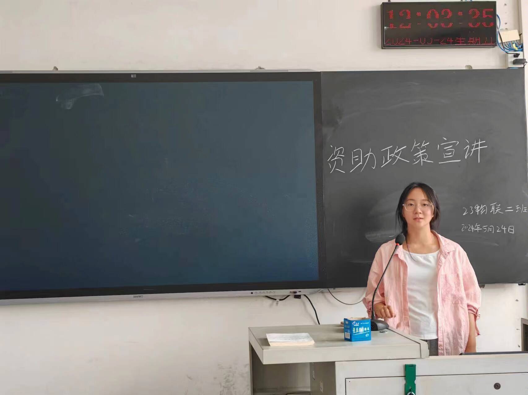 威廉希尔官网