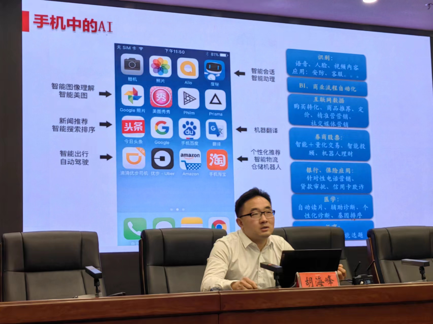 威廉希尔官网