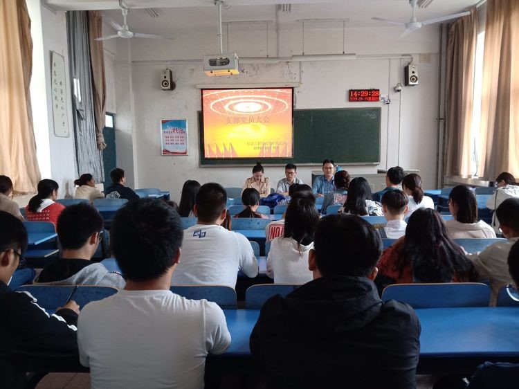威廉希尔官网