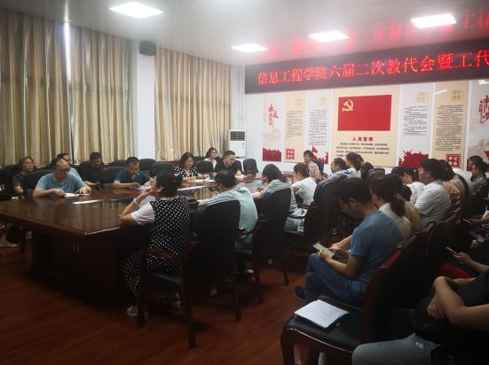 威廉希尔官网