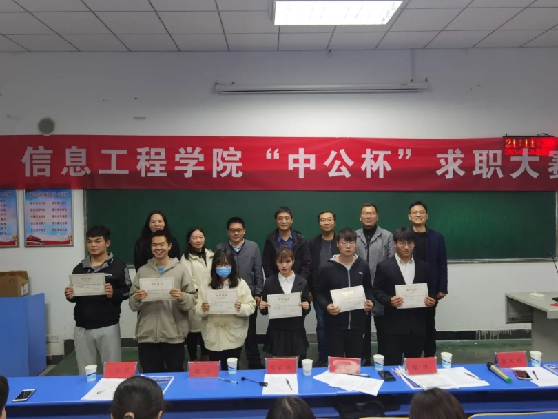 威廉希尔官网