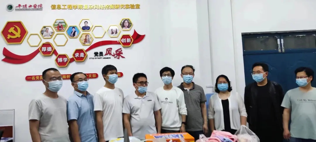 威廉希尔官网