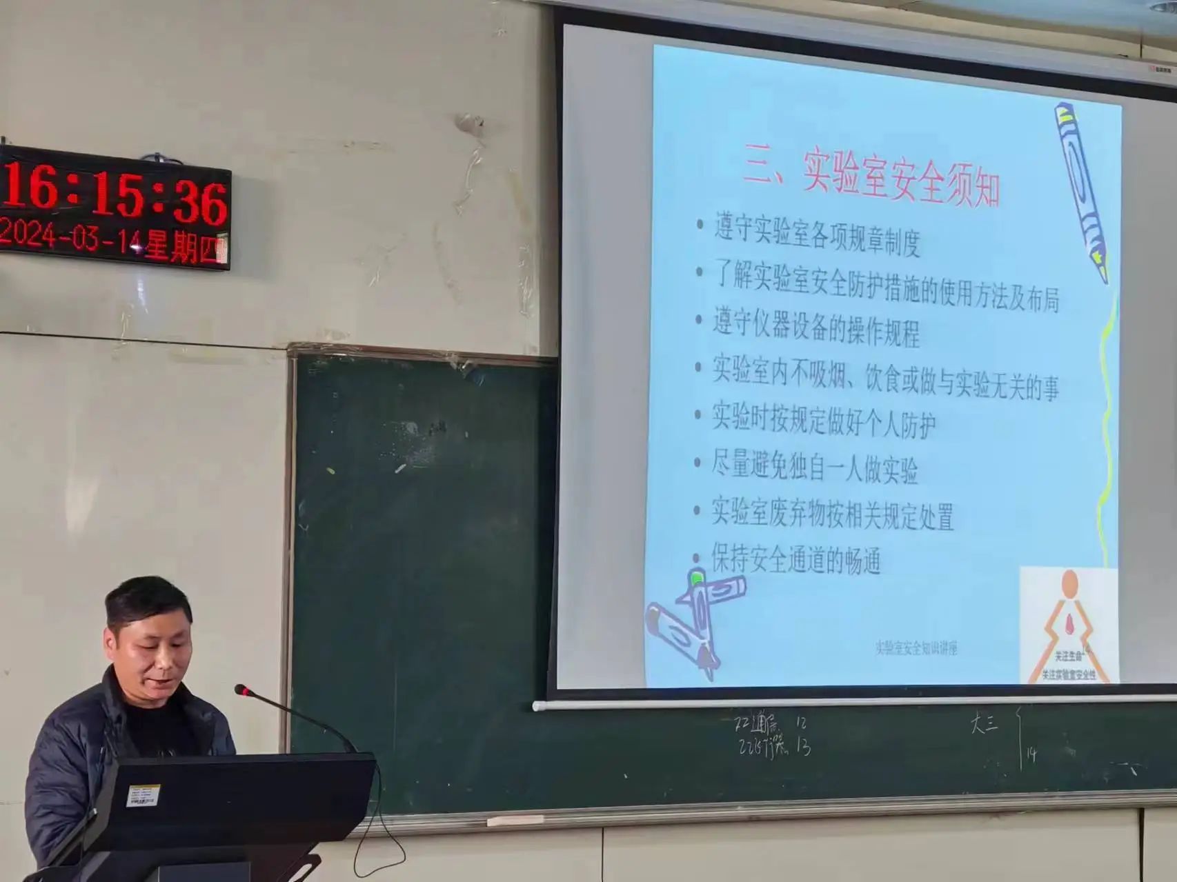 威廉希尔官网