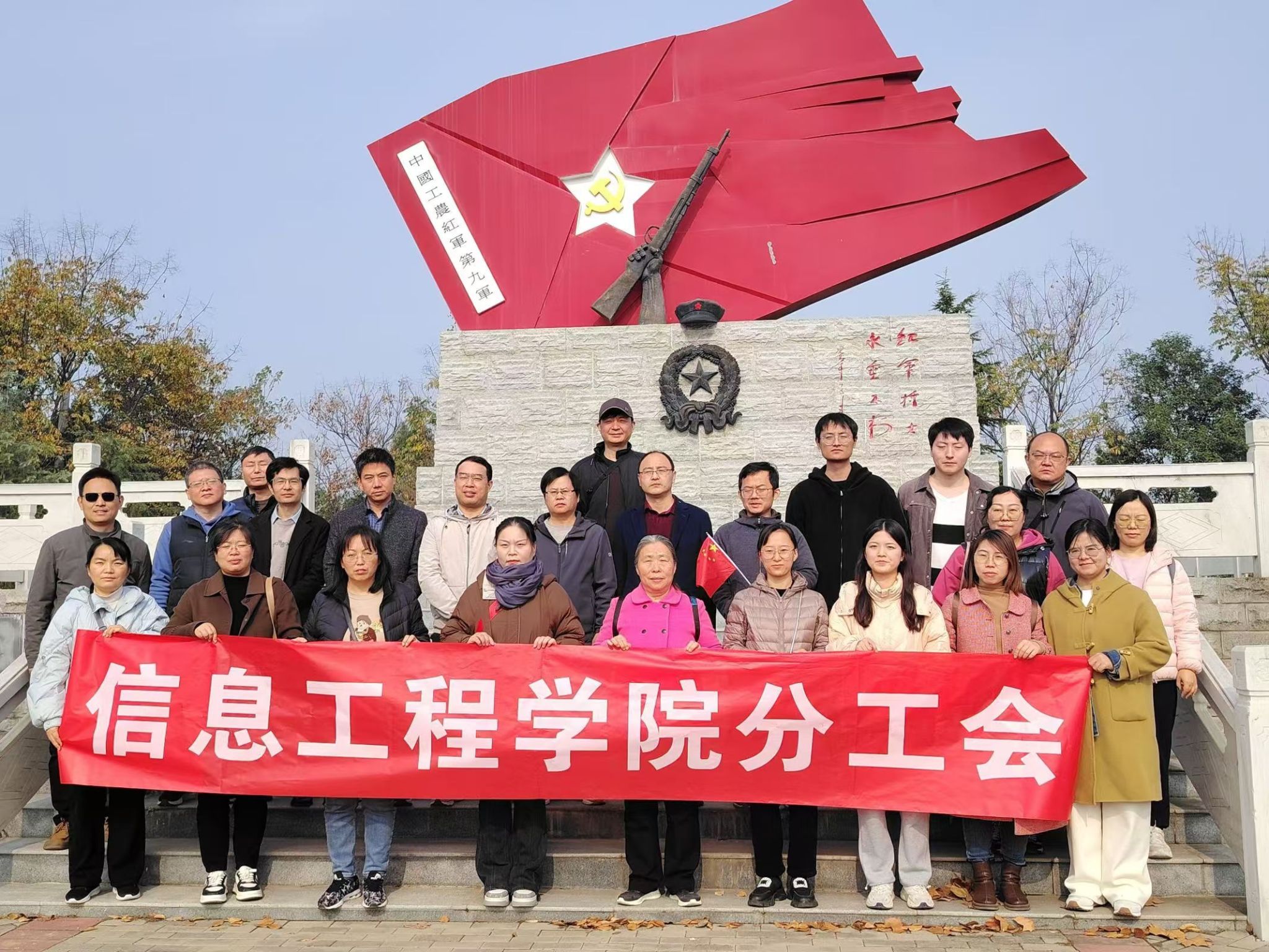 威廉希尔官网
