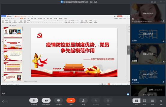 威廉希尔官网