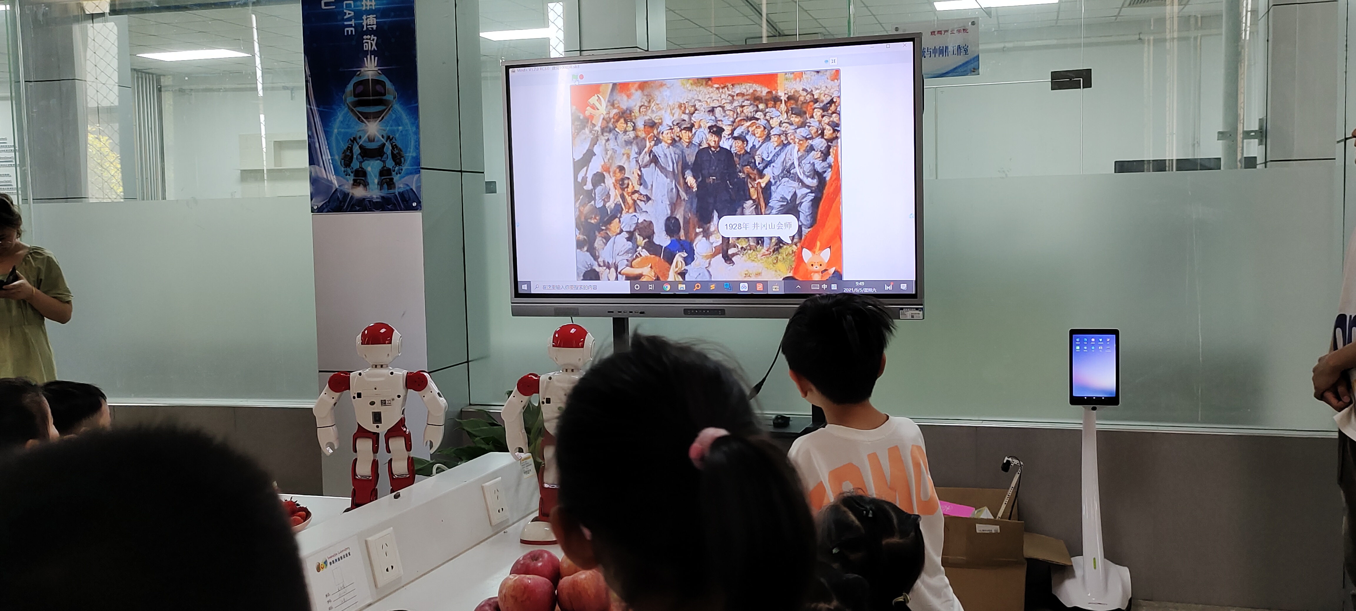 威廉希尔官网
