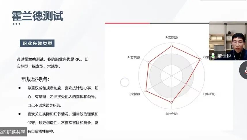 威廉希尔官网