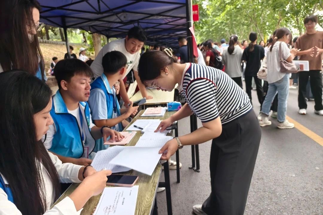 威廉希尔官网