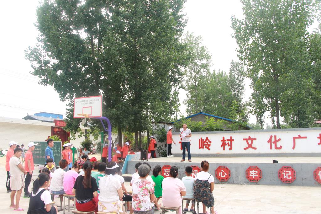威廉希尔官网