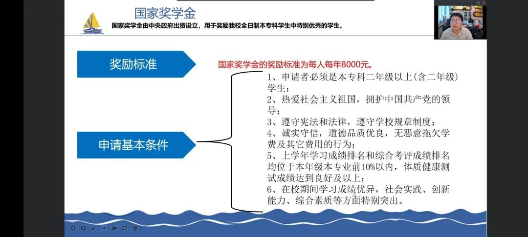 威廉希尔官网