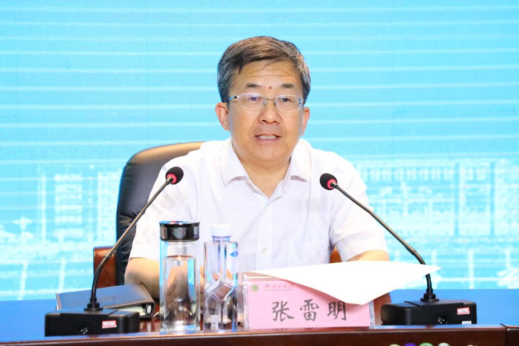 威廉希尔官网