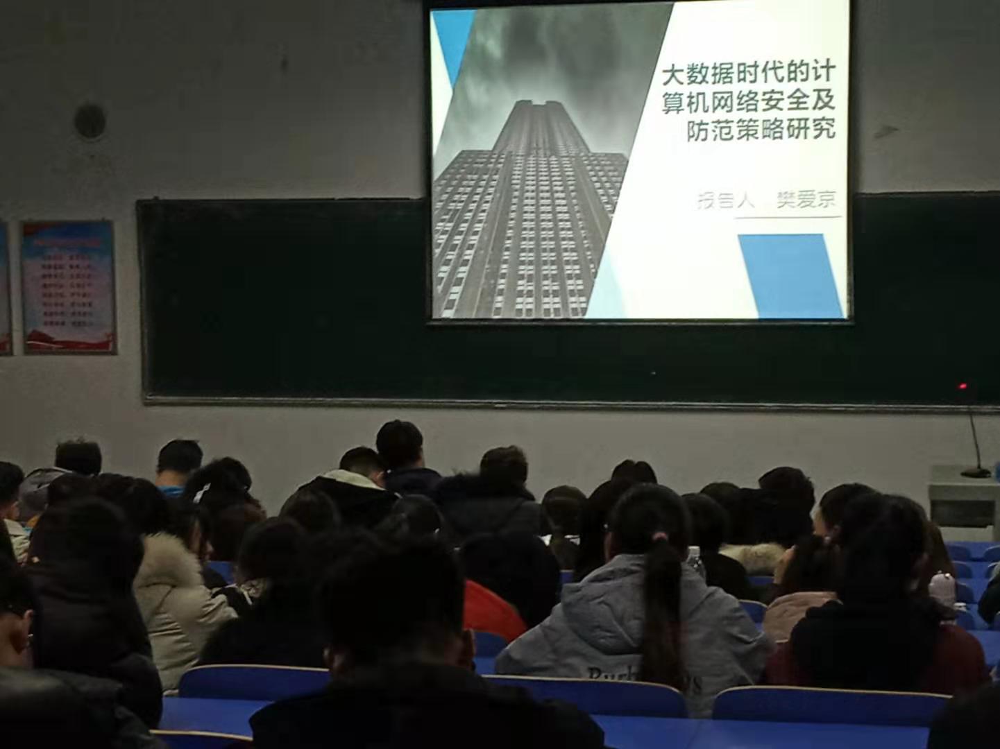 威廉希尔官网
