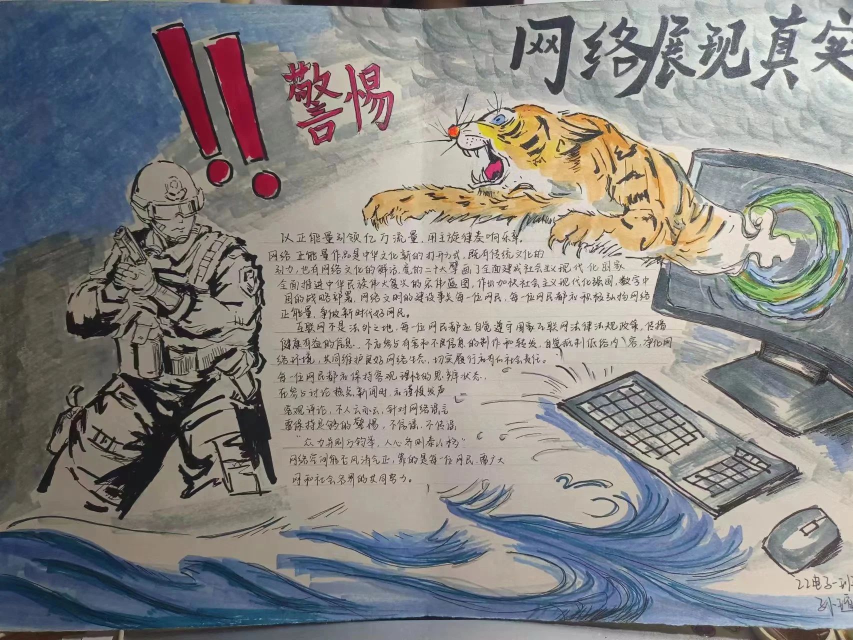 威廉希尔官网