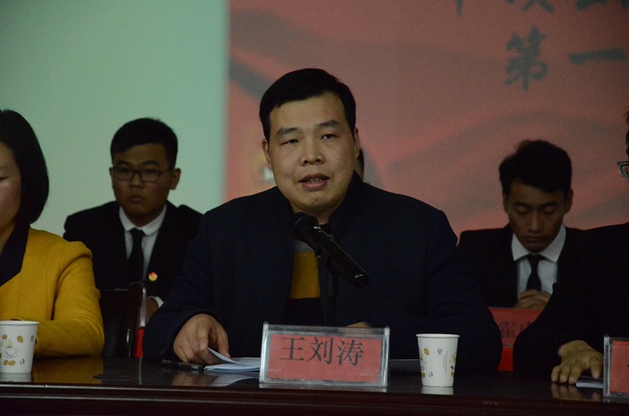 威廉希尔官网