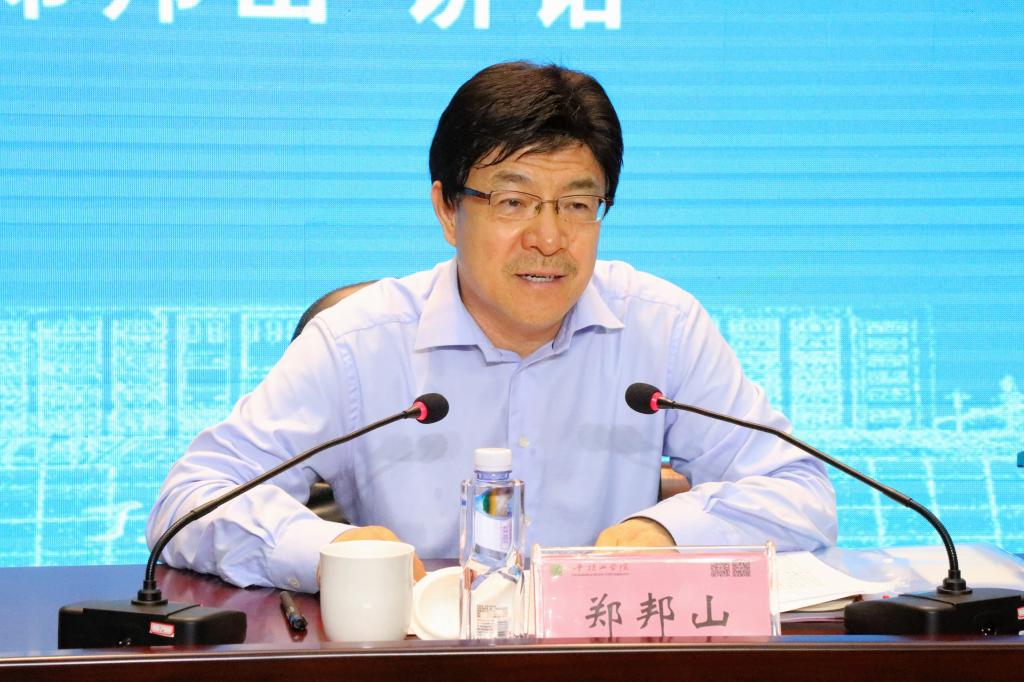 威廉希尔官网