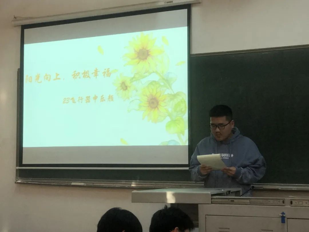 威廉希尔官网