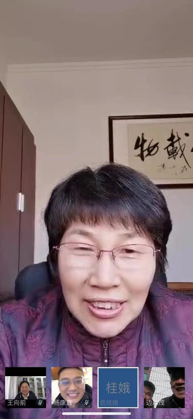 威廉希尔官网