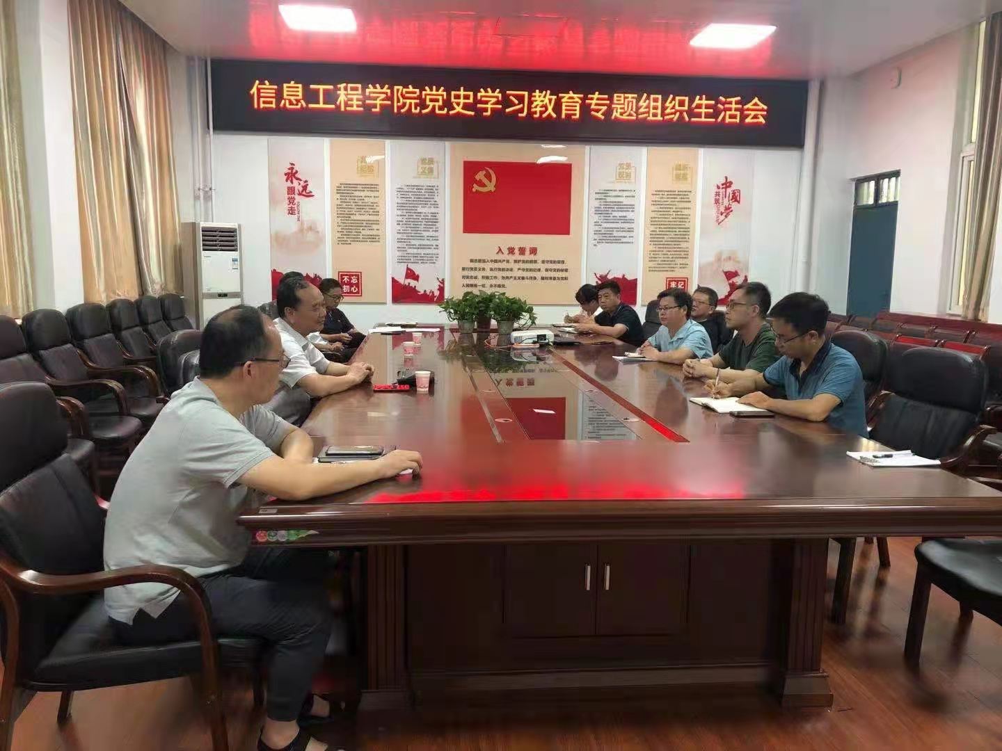 威廉希尔官网