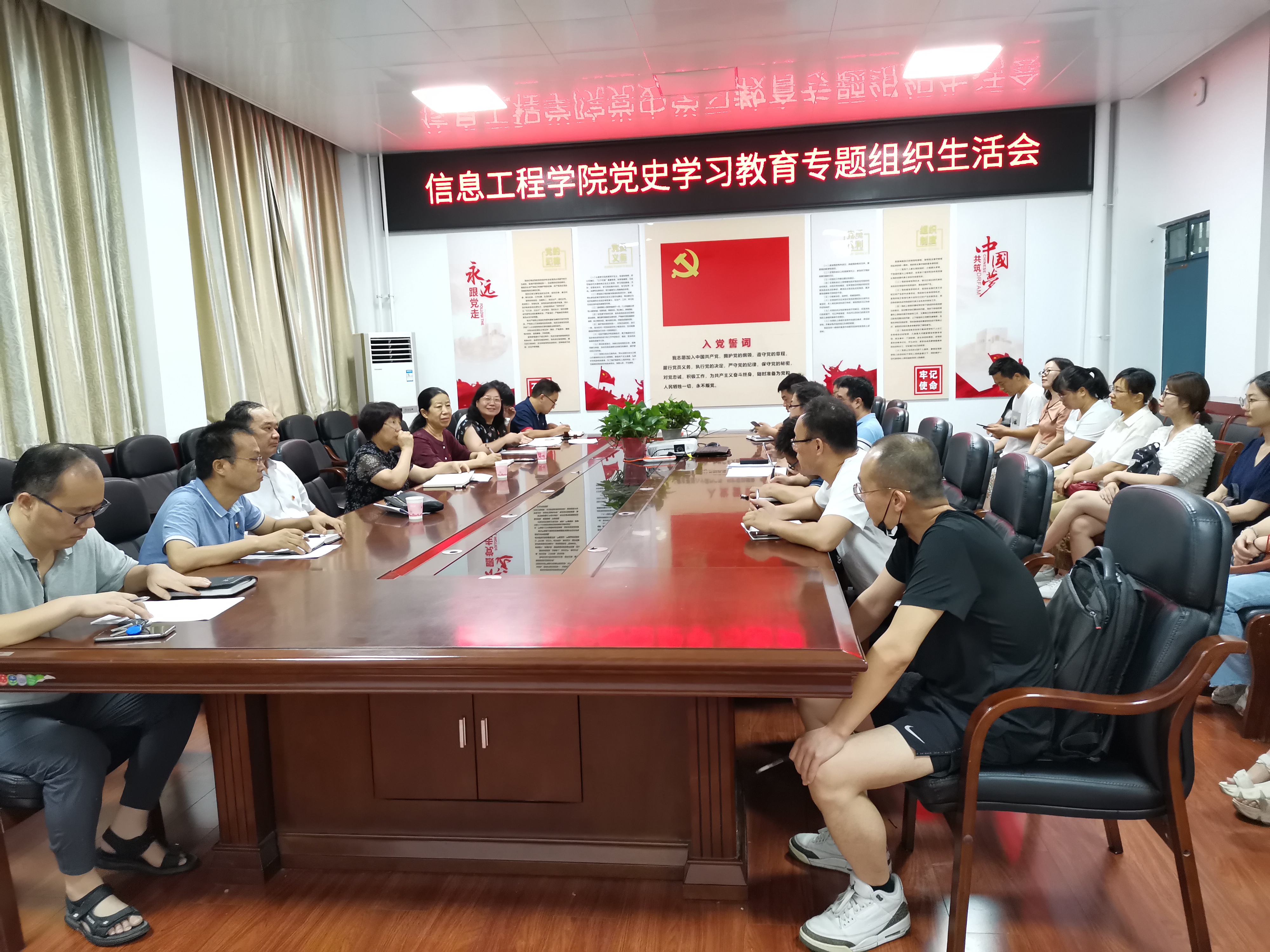 威廉希尔官网