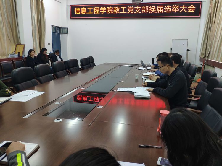 威廉希尔官网