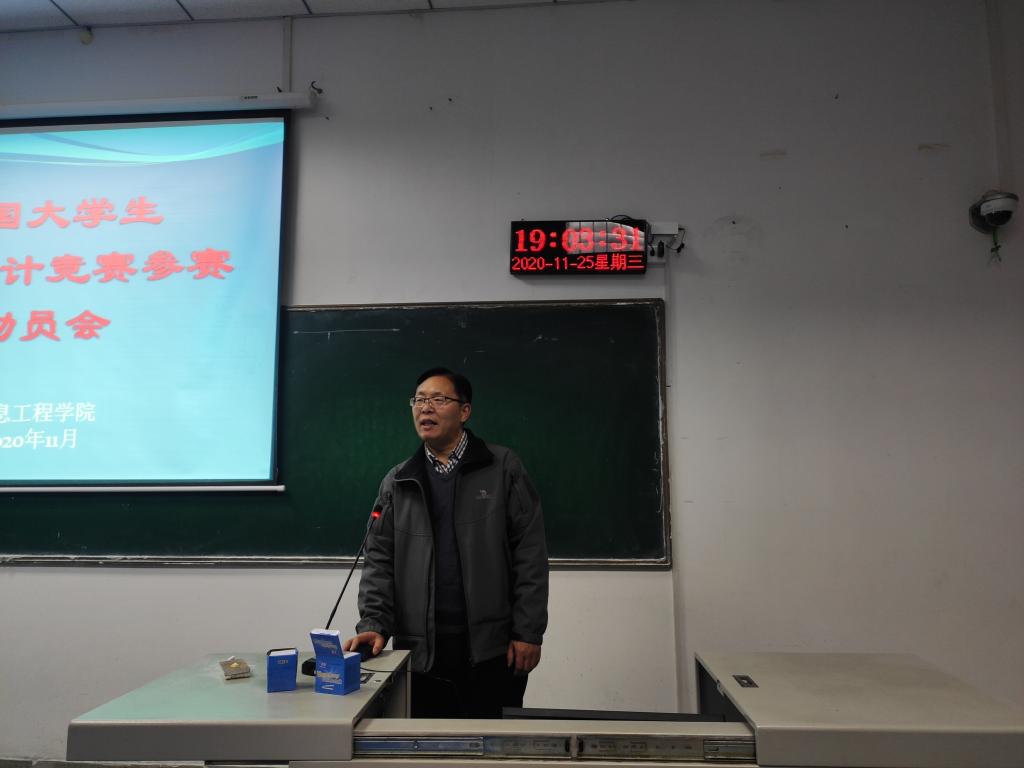 威廉希尔官网