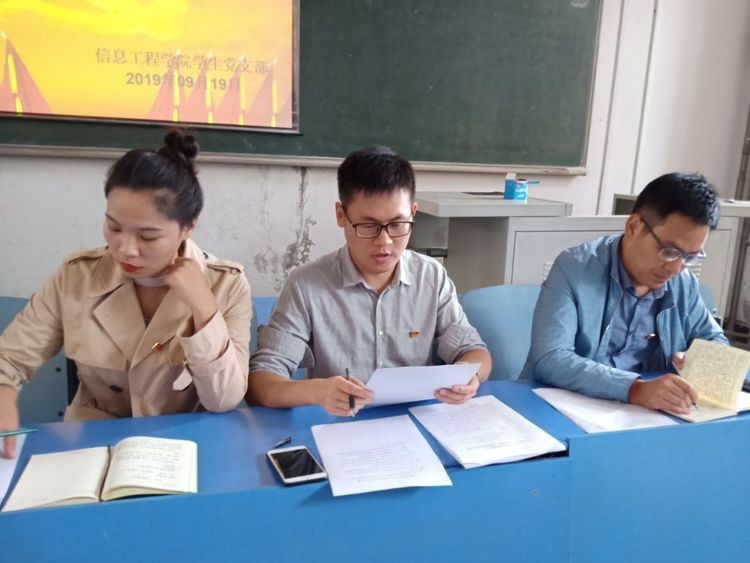 威廉希尔官网