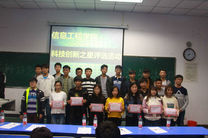 QQ图片20171113120054.jpg 威廉希尔官网
