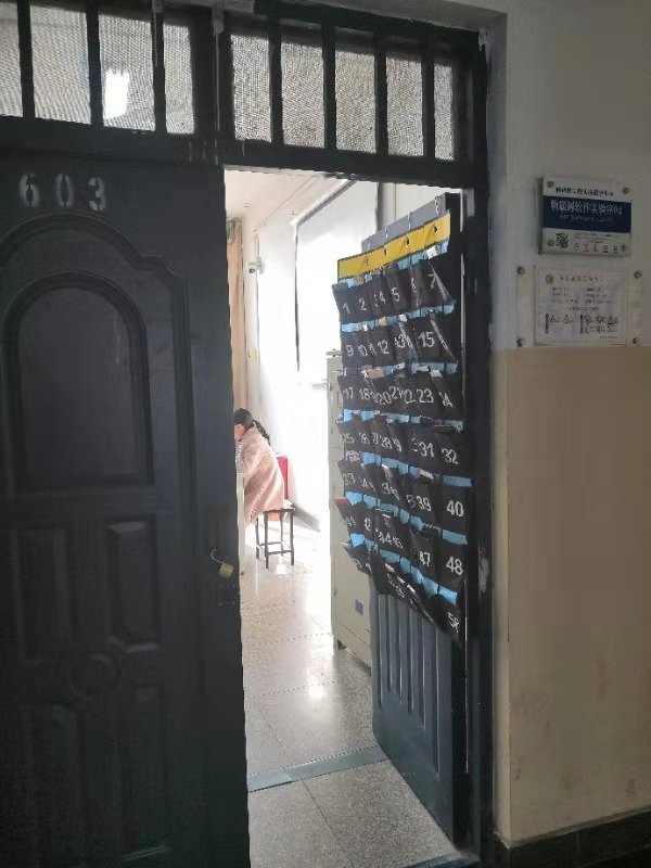 威廉希尔官网