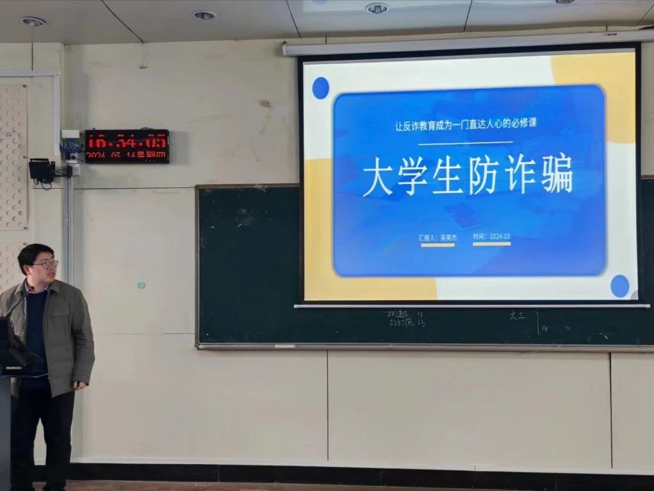 威廉希尔官网